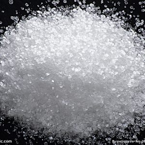 Cetagliptin Phosphate 2243737-33-7